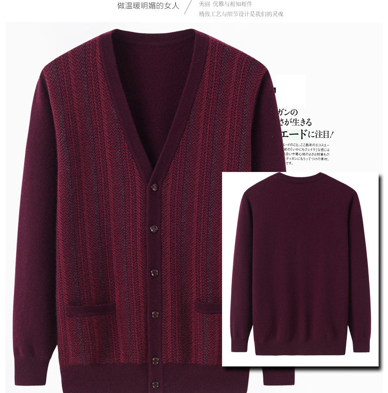 Inner Mont Autumn Winter Middle Aged Men V Collar Cashmere Cardiovert Jacket Sweater Jacket Business Gentleman Thickening Warm