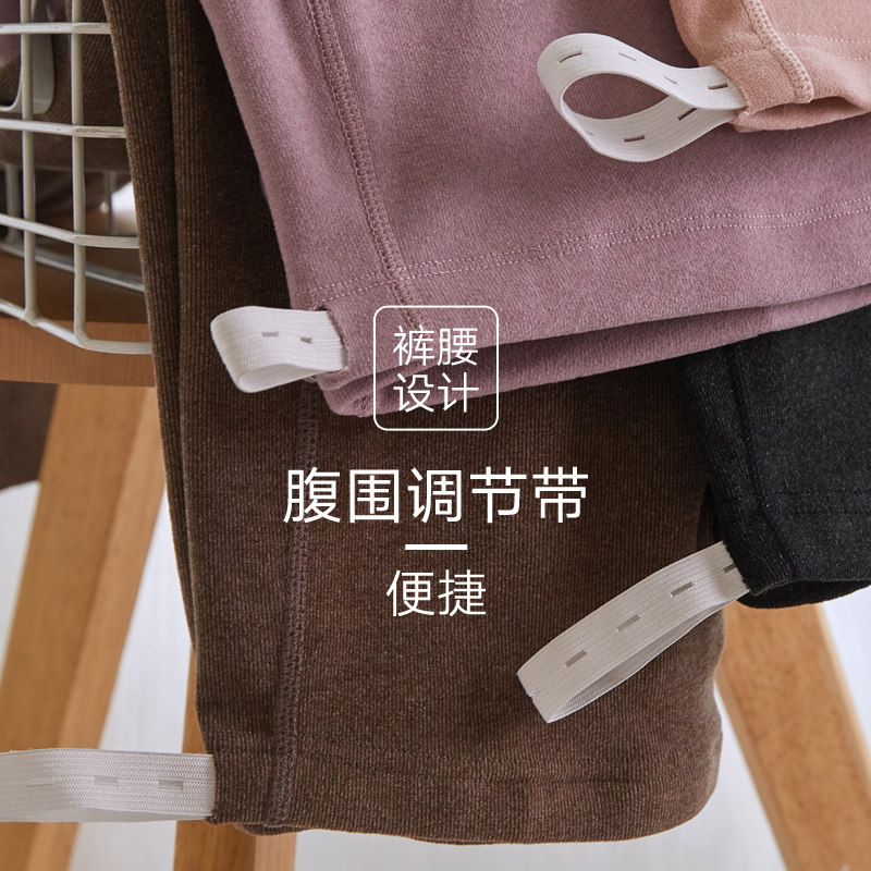 Pants in pregnant women pants with no fall in gear winter long pants with velvety thickened women outwear fall suede pants autumn winter warm pants