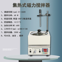 DF-1 DF-101S collector magnetic (heating) water bath oil bath mixer Factory Direct