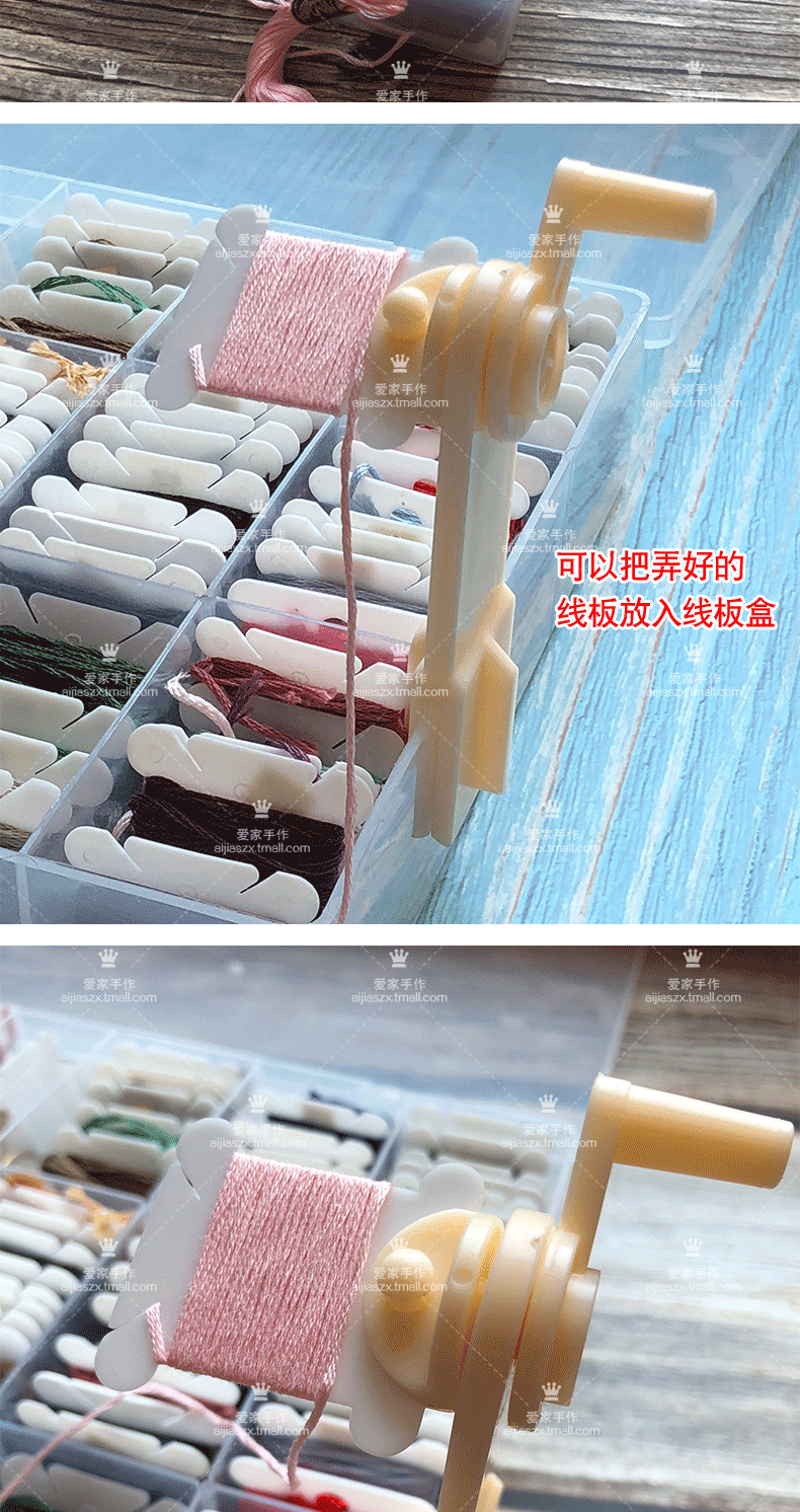 Dụng cụ cầm tay thêu thêu khâu hoàn thiện cho ăn cuộn 30 là vết thương gọn gàng Bảng điều chỉnh - Công cụ & vật liệu may DIY khung theu