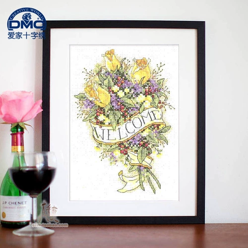 DMC Cross Ending Kit