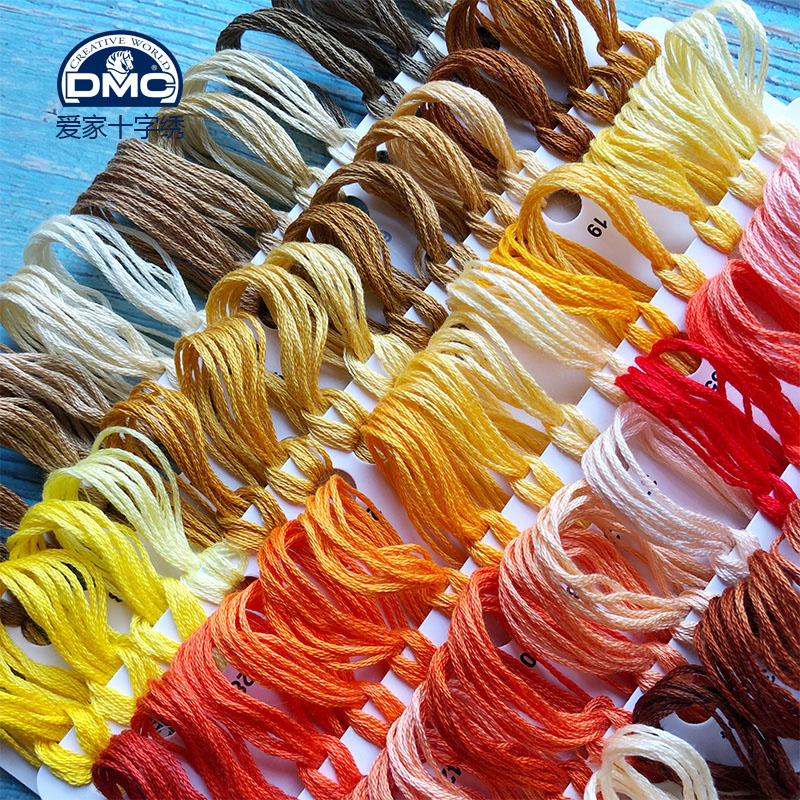 DMC thread cross stitch embroidery thread Art117 European embroidery cotton thread Yellow orange system(a total of 100 colors each color 2 meters)