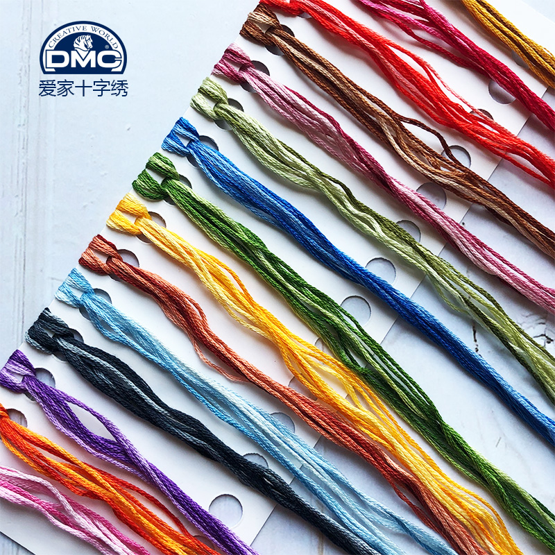 DMC thread cross stitch embroidery thread domei embroidery Art117 gradient line European embroidery cotton thread 18 colors 2 meters per color