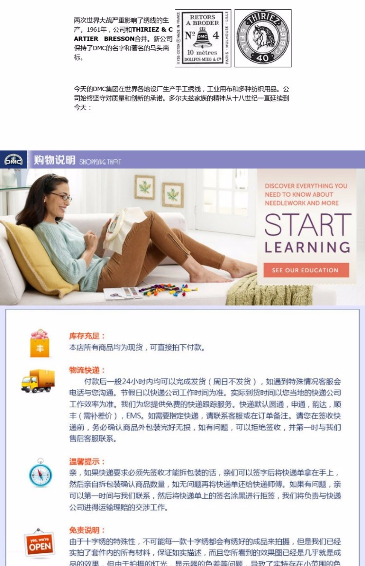 Công cụ khâu khâu đường khâu uốn lượn tấm tấm nhựa Bảng điều chỉnh 20 mỗi gói - Công cụ & phụ kiện Cross-stitch tranh thêu chữ thập vợ chồng đẹp nhấ