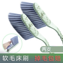 Dust on the bed artifact hair loss clothes pilling cleaner clothes hair cleaner hair cleaner hair scraping ball