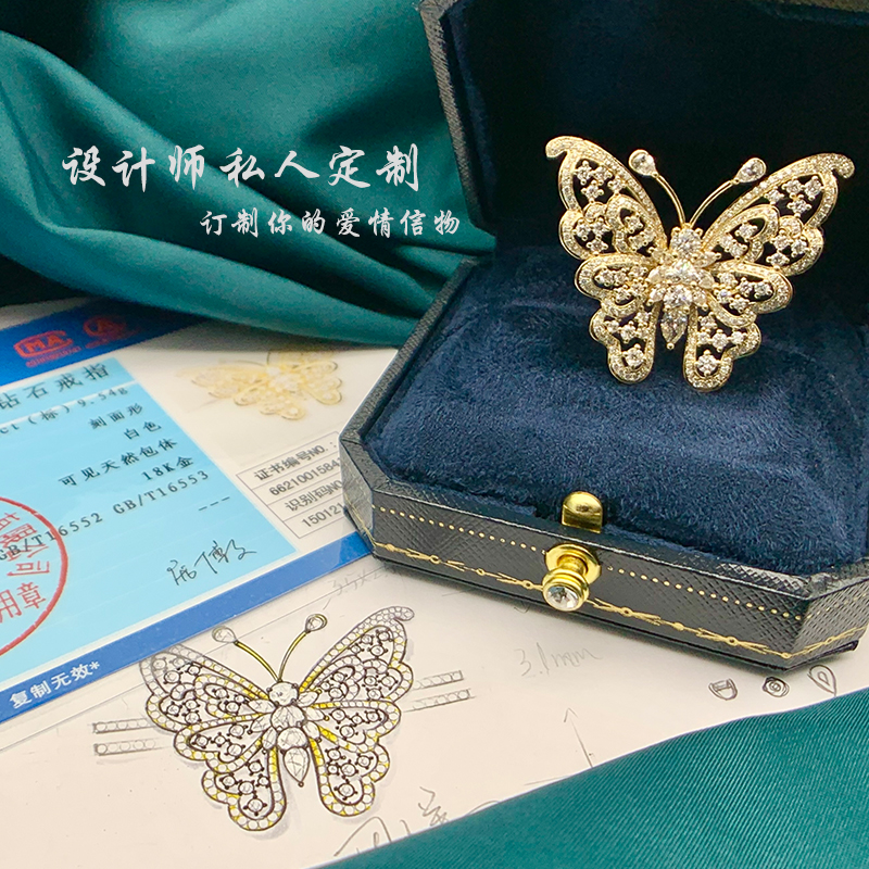 Zhou Xiaoyang original design 18k gold ring couple men and women plain circle lettering platinum marriage proposal custom gift