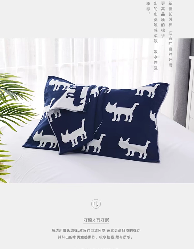 Trẻ em ba cặp gạc mùa hè phim hoạt hình mô hình khăn bông lớn được gắn với một bông thở gối khăn phổ đơn - Khăn gối áo gối lụa