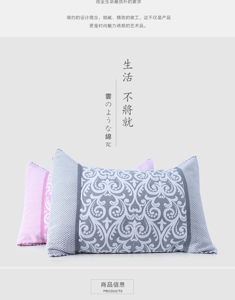 Bông gối bao gồm một cặp váy có thể được cố định cao cấp châu Âu đơn giản hoa gối khăn nửa unisex một gói không bị trượt khỏi đặc biệt - Khăn gối áo gối