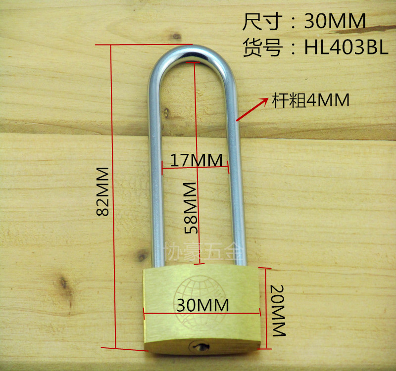 Earth Copper Padlock Lengthened Through Unlock Small Brass Lock Key Lock Long Head Padlock Long Beam Letterbox Lock Door Lock Door Lock Door Lock Door Lock Door Lock