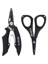 Guangwei multifunctional Lua pliers hook remover mini micro Lua cutting Lua special scissors pliers wire cutting pliers accessories