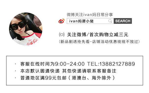 Pantoufles enfants en autre IVAN - Ref 1032515 Image 6