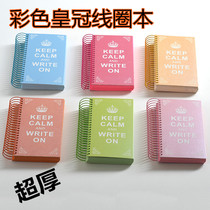 Coil color page This A6 creative notes thickened portable spiral Crown trumpet color blank inner page diy book