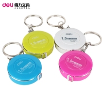 Del 8214 Mini Tape 1 5 m Telescopic Soft Ruler Color Keychain Gaudge Metric