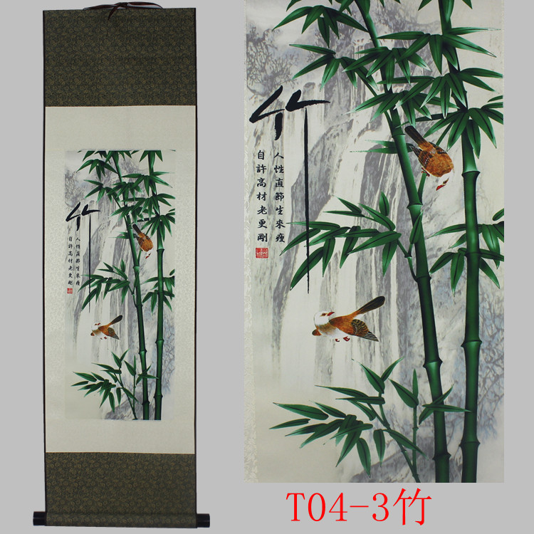 Scroll Landscape Hanging Painting Plum Orchid Bamboo Chrysanthemum Living Room Fengshui Landscape Decorative Painting Vertical Spring Summer Autumn Winter Chinese Style Gifts