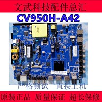 New original motherboard CV950H-A42 CV950H-A32 quad-core Android smart WiFi TV motherboard