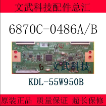 Original KDL-55W950B Sony 6870C-0486A B logic board LC550EUF-FGF1