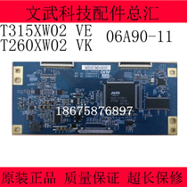 Sony Logic Board KLV32V300A T315XW02 VE CB T260XW02 VK CB 06A90-11