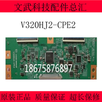 Please note the size and size of the original V320HJ2-CPE2 V320HJ2-CPE3 logic board when shooting