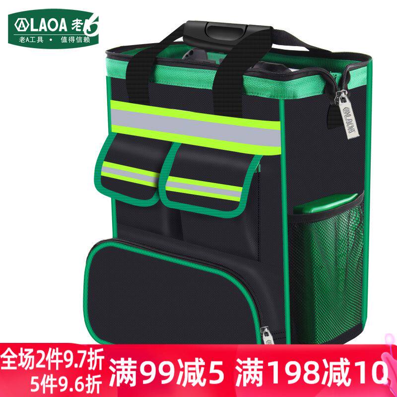 Old A electric tool bag portable backpack installation and maintenance storage bag canvas large thickened small wear-resistant tool bag