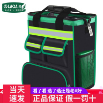 Old A Electric Kit Hand Backpack Mount Repair Containing Bag Canvas Large Thickened Small Wear Tool Bag