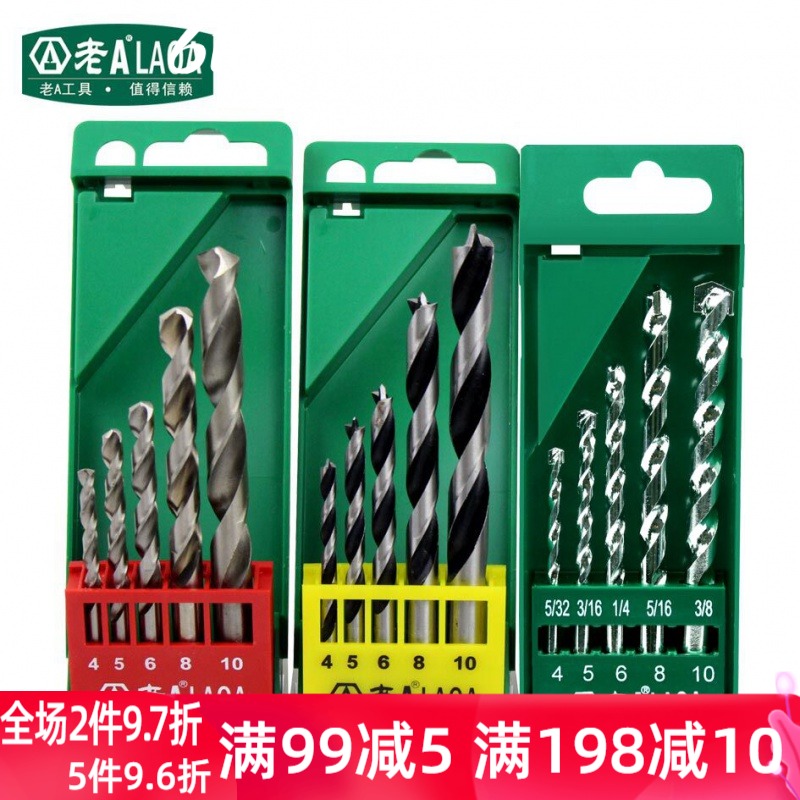 Old A Diamond Woodwork Drill Bit Metal Drill Stone Work Drill Bit Twist Drill Perforated Drill Bit Suit