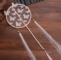 Бабочка (розовая)