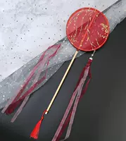 Золотая ива листья (красный)