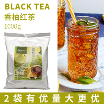 Qingchawan pomelo black tea milk tea powder 1kg milk tea shop special bag original flavor household three-in-one instant commercial