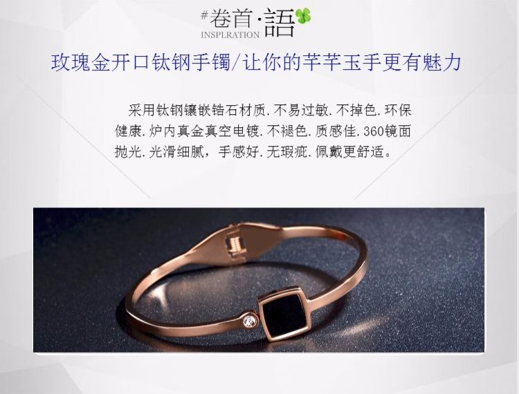 Không phai màu vàng hồng đen hình học kim cương hình vuông Vòng đeo tay bằng vàng 18K trang sức bằng thép titan phiên bản Hàn Quốc - Vòng đeo tay Clasp vòng gỗ huyết rồng