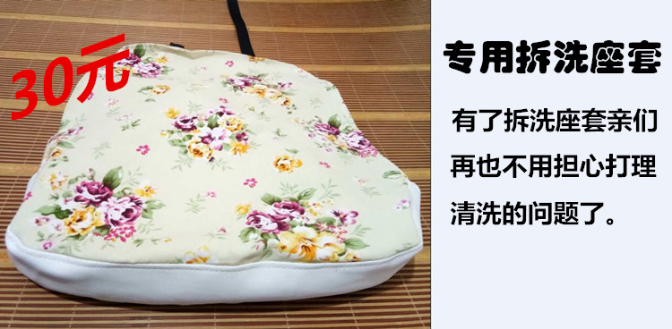 Computer Chair Home Ostyle Fields Garden Office Chair Lady White Cloth Art Make-up Bow student swivel stool seat cover