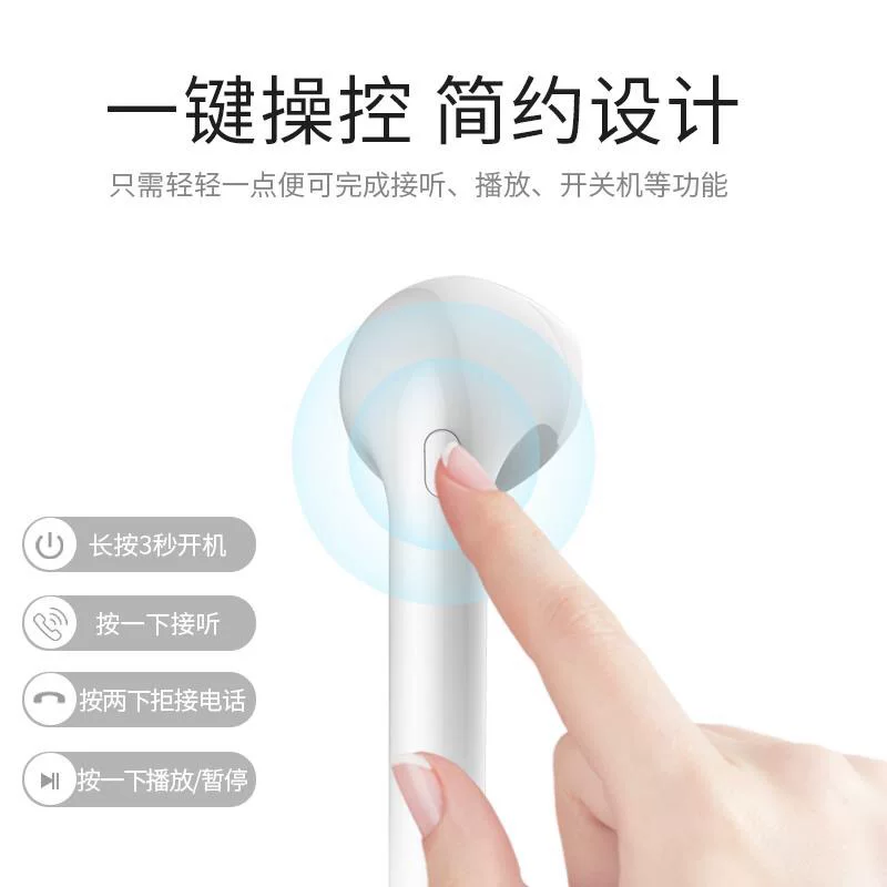 Huawei, vivo, apple, oppo, headphones, bluetooth