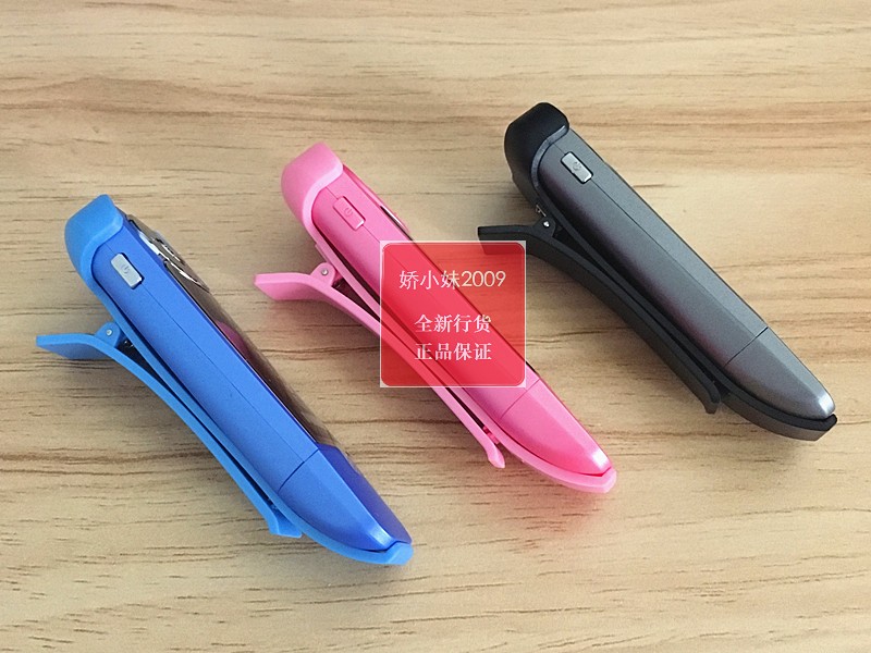 Máy nghe nhạc lossless Philips SA1208 MP3 thể thao quay lại hiển thị lời bài hát sinh viên Walkman English - Máy nghe nhạc mp3 máy nghe nhạc nhỏ gọn