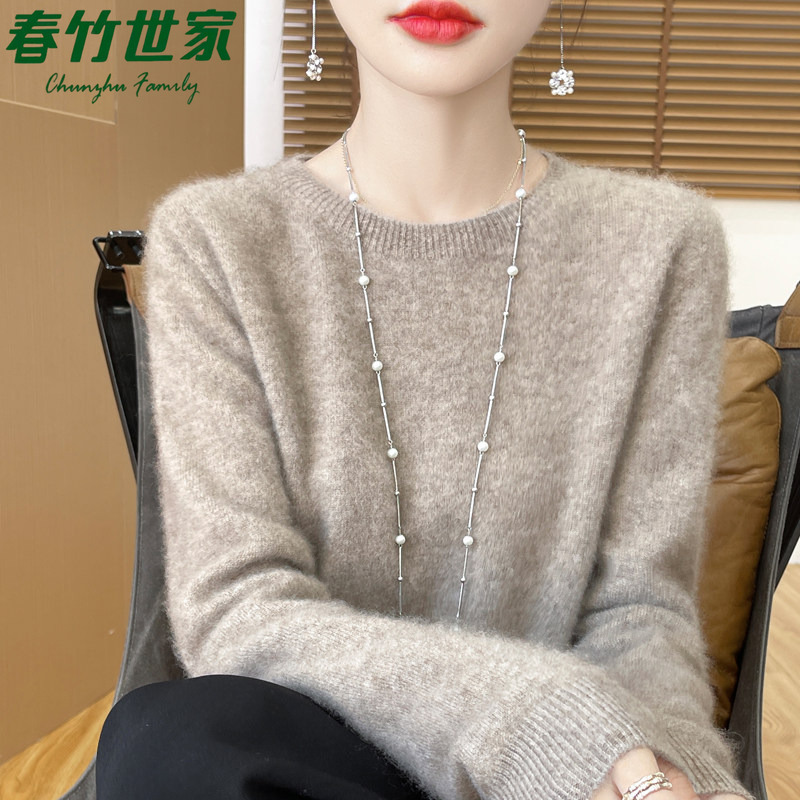 Chunzhu Shijia Autumn and Winter Wool Knit Sweater for Women, Round Neck, Seamless, Loose Base Shirt Top