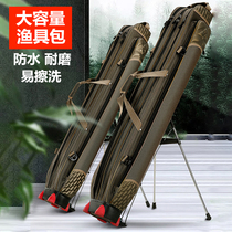 Fishing rod bag Fishing gear bag 1 25 meters fishing bag Hard shell waterproof multi-functional large capacity three-layer sea rod Luya bag