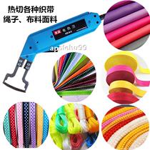 Rope electric knife nylon rope hot cutting knife melting cutter cable hot cutting knife webbing hot cutting knife