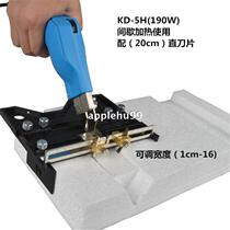 XPS extruded board hot knife small adjustment smart foam slotting electric knife with skateboard foam cutting knife