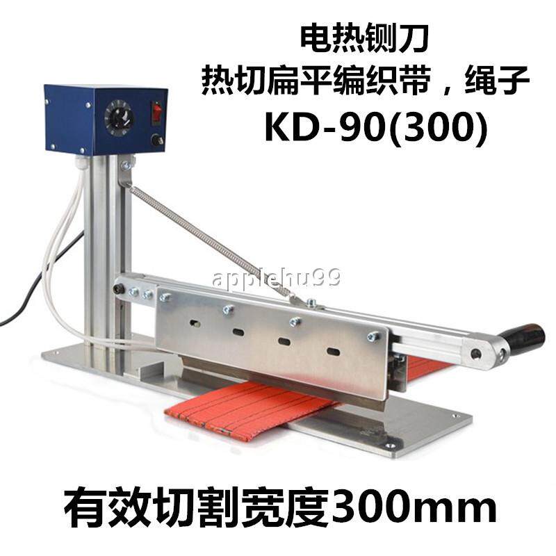 HOME WEBBING MELT-CUT WOVEN BELT BROKEN BELT MACHINE WOVEN BELT HEATING ADJUSTMENT INTELLIGENT HEATING TABLE HAND CUTTING MACHINE