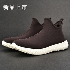 Монашеская обувь 春秋新款僧鞋和尚鞋男女出家人尼姑鞋子运动软底僧人透气飞织单鞋