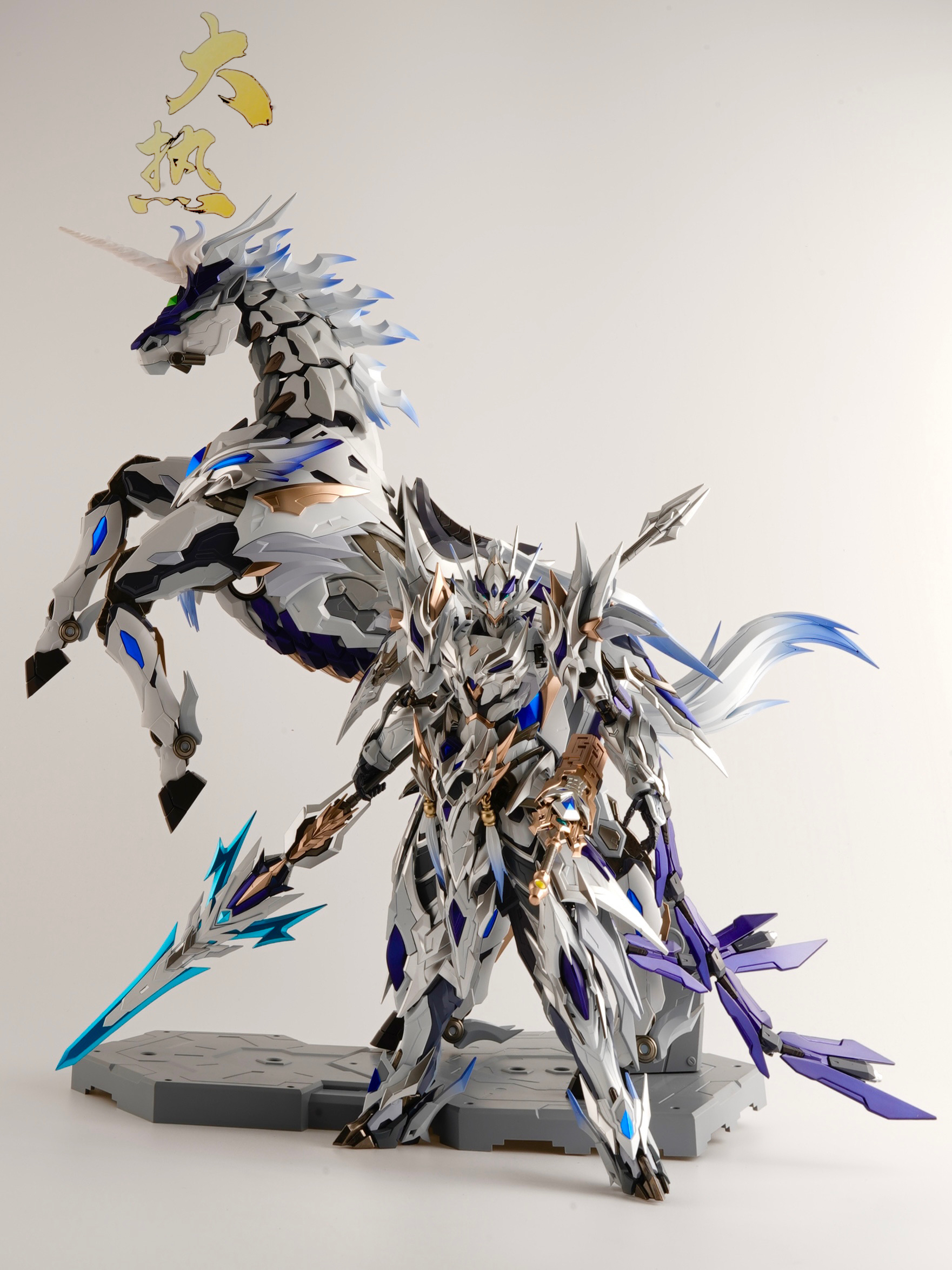 摩动核赵云W改色模型怎么选？男生礼物首选机甲合金骨架成品_数码推荐_