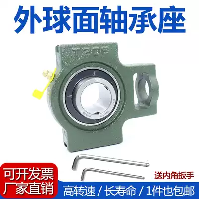 Slider type spherical bearing UCT201 202 203 204 205 206 207 208 209