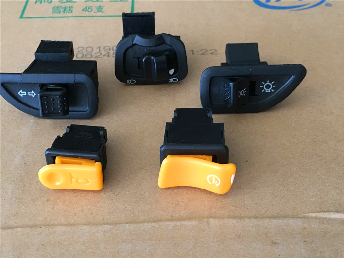 Suitable for Qianjiang accessories style QJ110-10C electric start start dimming living room light horn steering switch