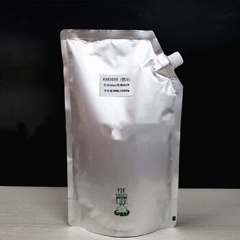 Japan's Bachuan Suitable for Kyocera 5050 4050 420I 520I 5035 8030 820I Toner Toner