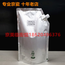 Import applicable KYOCERA 4500 5500 3501 4501 5501 6501 8001 6500 8000 Toner