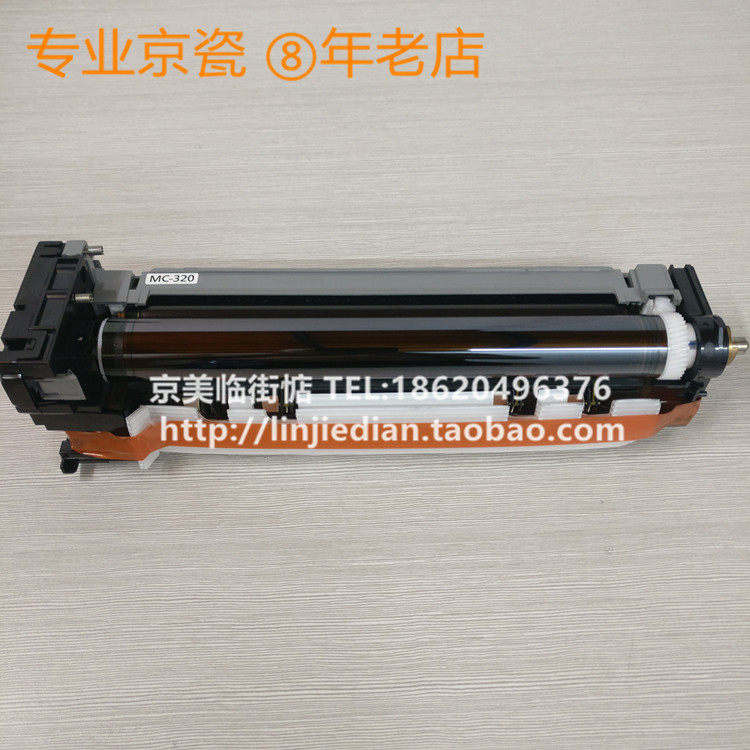 Original Assembly Machine Kyocera Porcelain 3900 3900 4000 4000 3920 3920 4020 2025 3925 3925 Drum Selenium Drum Components-Taobao