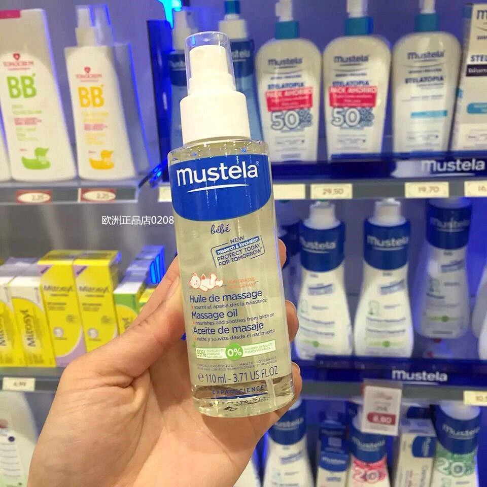 mustela baby oil