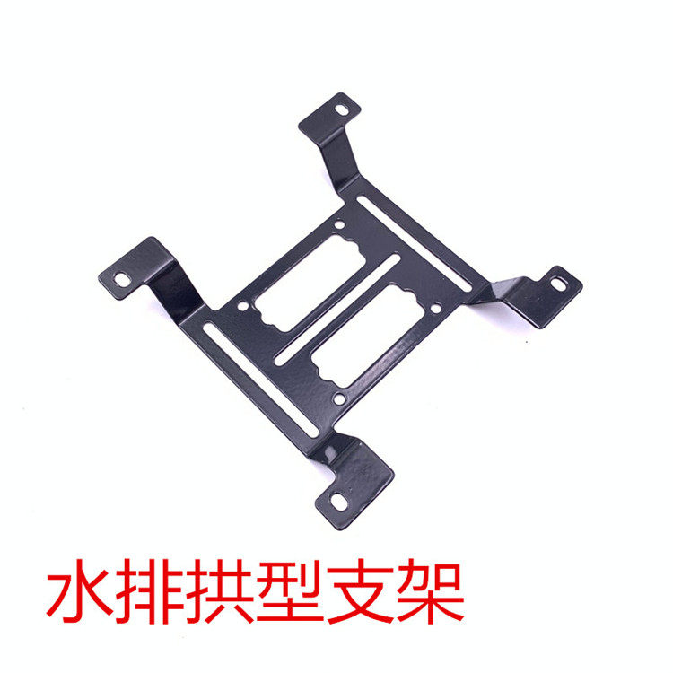 Water-cooled exhaust bracket Water tank mounting bracket Water pump bracket 12cm fan position with computer water-cooled set bracket