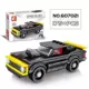 Senbao Building Blocks Sports Car Racing City Series Trẻ em Khối xây dựng Lego Mô hình Lắp ráp Đồ chơi Cậu bé - Khối xây dựng