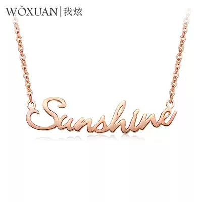 刻字定做925银字母汉字名字项链女小众轻奢设计感锁骨链情侣秋冬