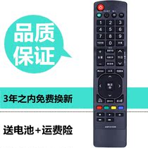 For LG TV Remote AKB72915211 72915255 72915256 72914220