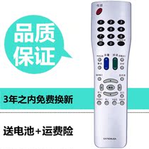 For Sharp TV Remote GA792WJSA GA494WJSB GA711WJSA GA473WJSA